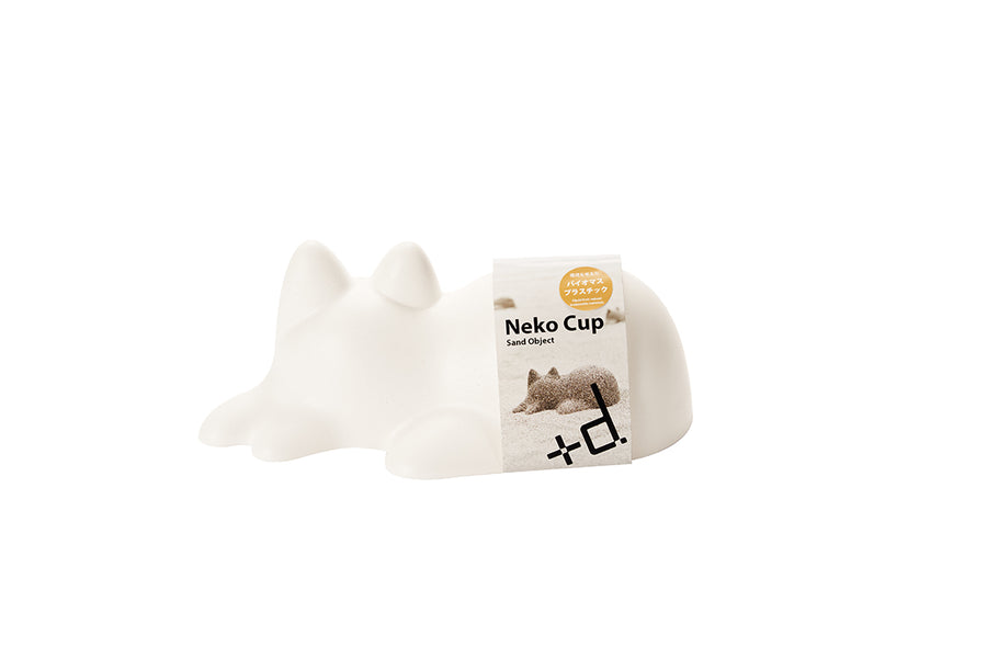 Neko Cup sand object mold